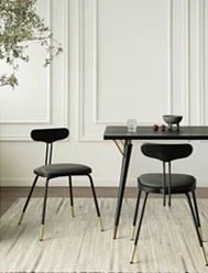 Silla de comedor negra moderna
